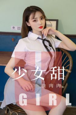 加勒比女海盗在线看369看片